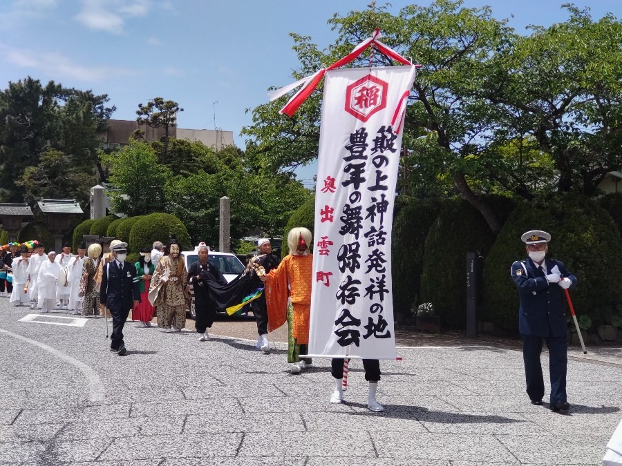 関連イベント・奉納行事