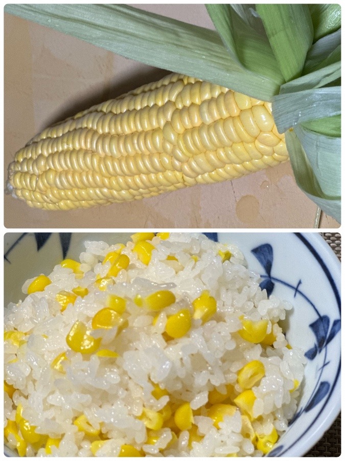 トウモロコシご飯🌽