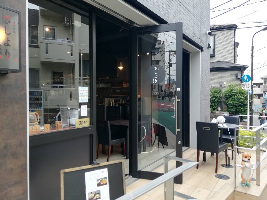 さしより　店の外観