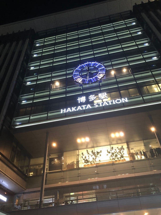 23時32分帰り