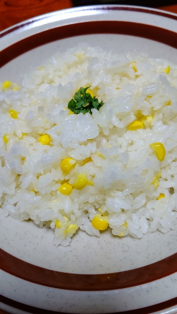 🌽ご飯❣️