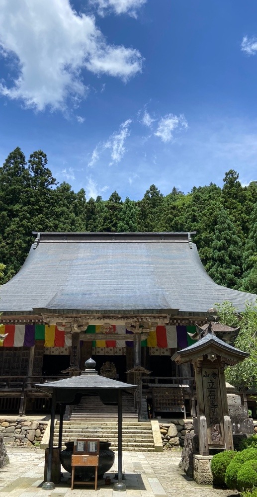 立石寺　本堂