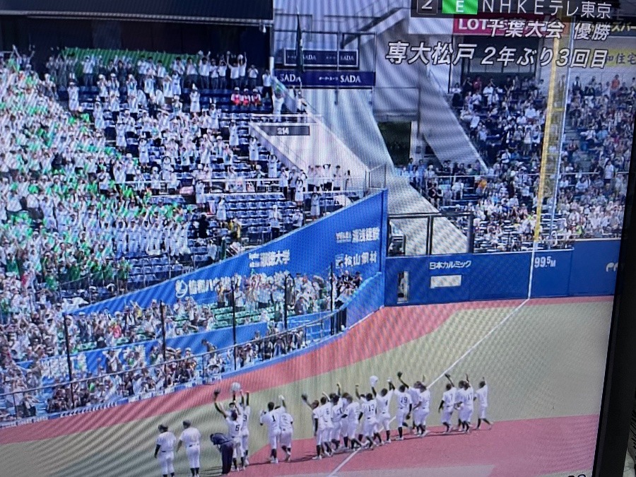 第１０５回全国高等学校野球選手権記念千葉大会決勝