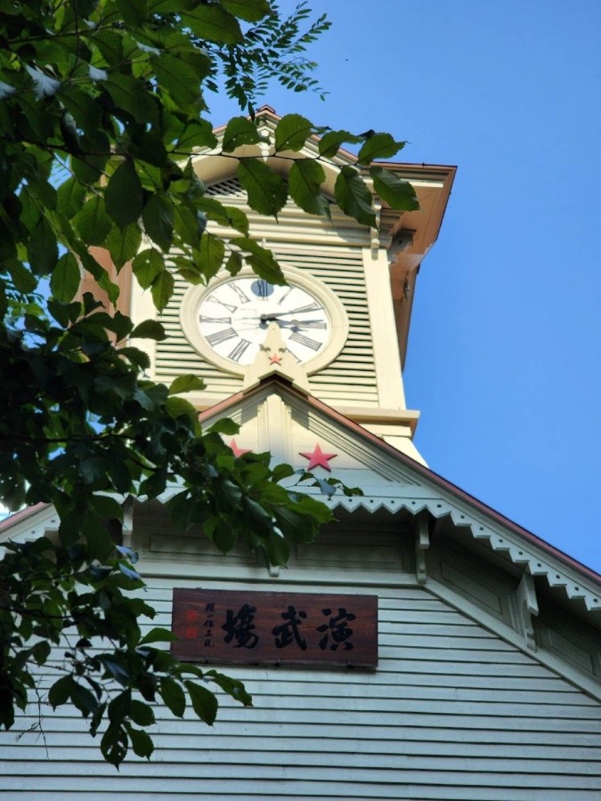 札幌時計台の鐘が聞こえるサロン