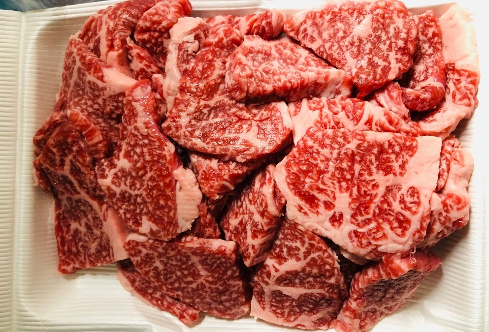 肉‼️