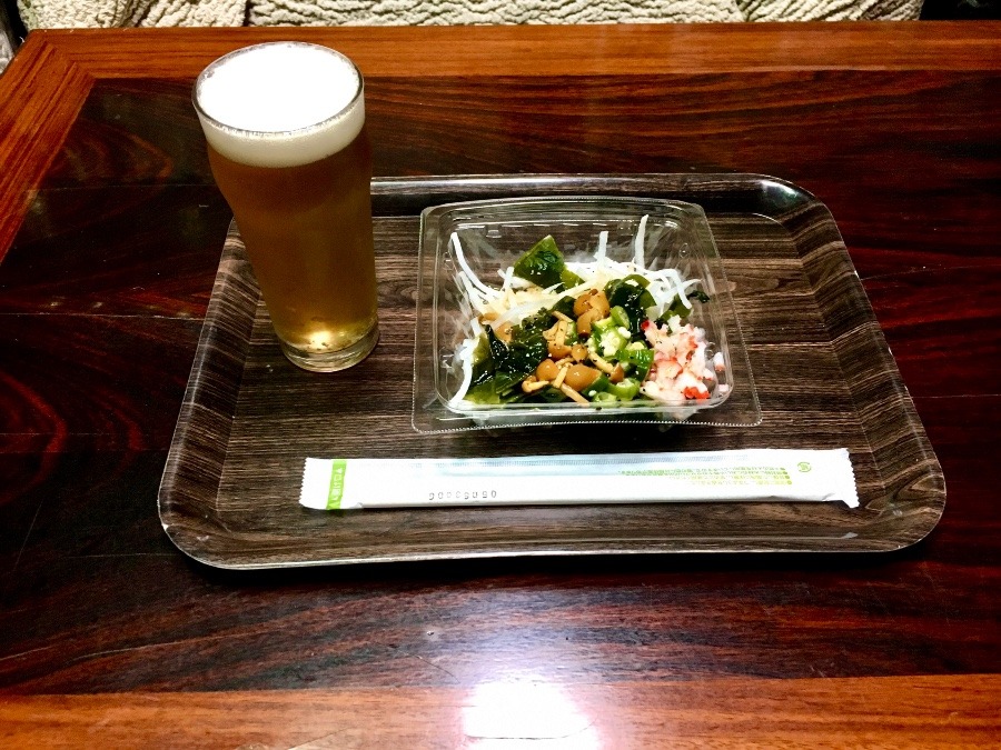 ⭕️ ピース✌️乾杯、今日もありがとう〜394.❣️😄
