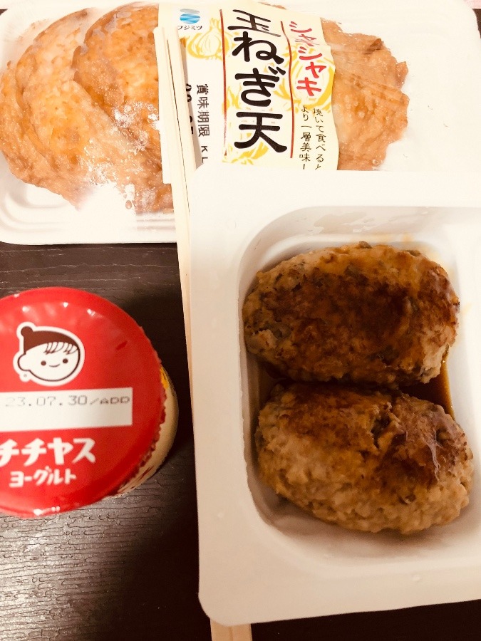 ご飯