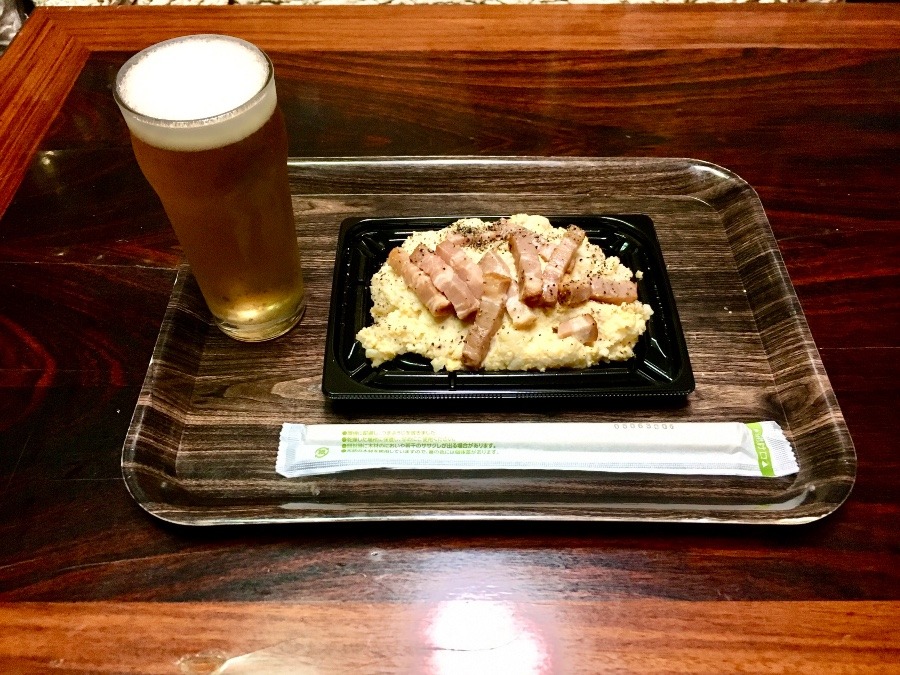 ⭕️ ピース✌️乾杯、今日もありがとう〜397.❣️😄