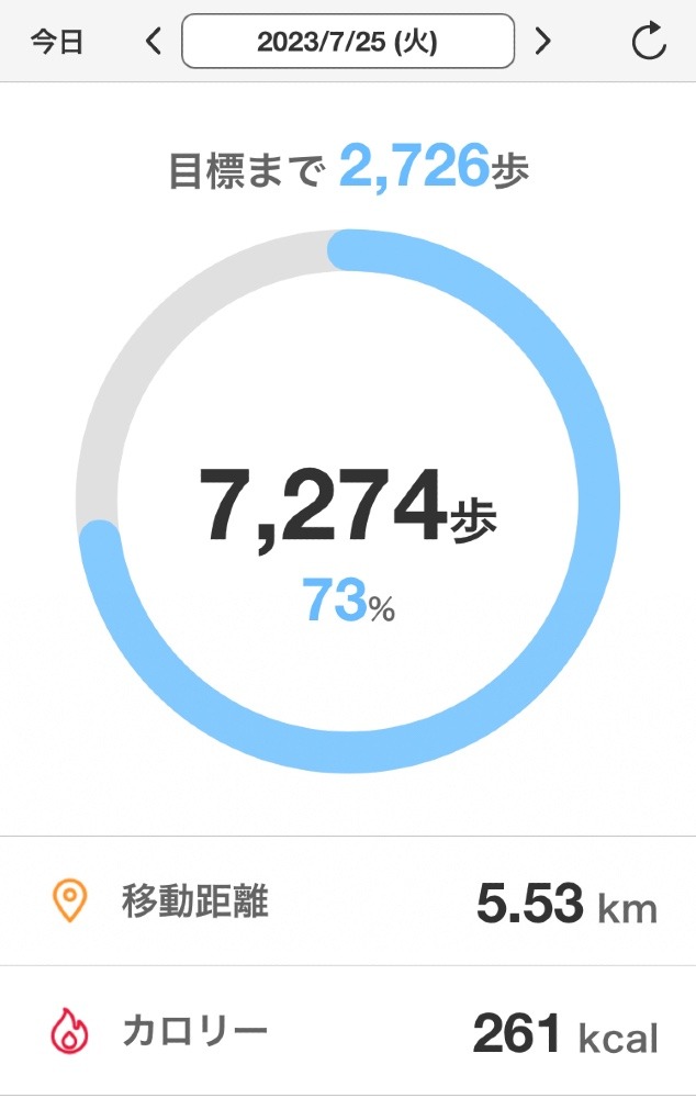 ☆ウォーキング部　部活報告☆