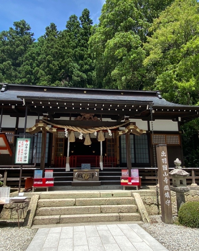 出羽国山寺総鎮守　山寺日枝神社