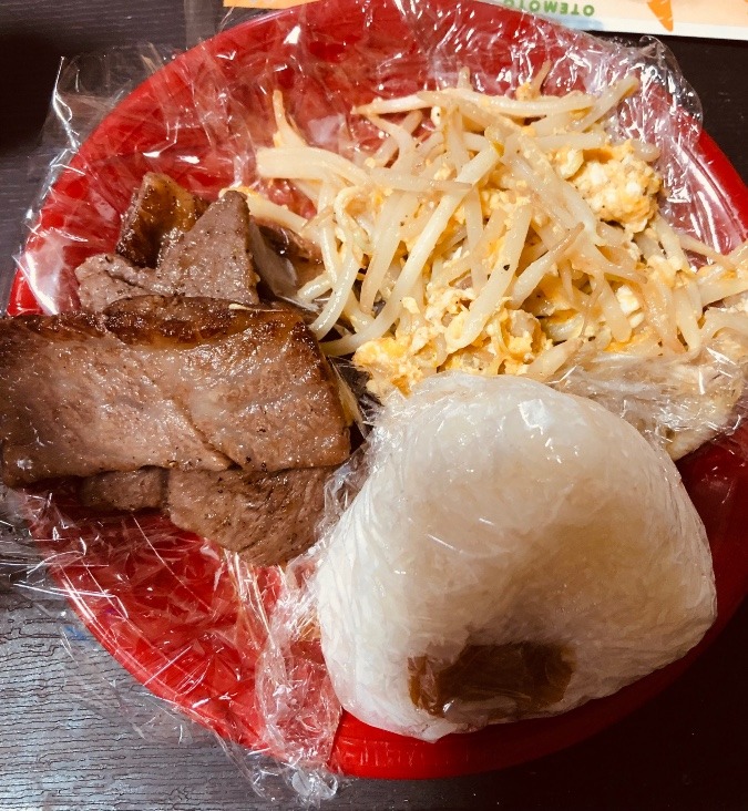 ご飯