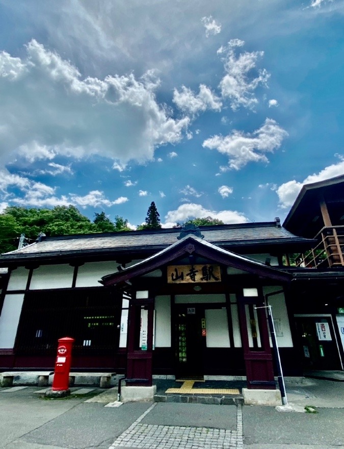 山寺駅