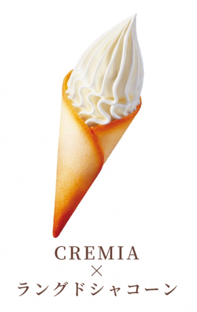 CREMIA🍦