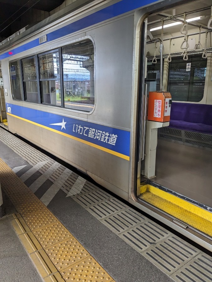 いわて銀河鉄道