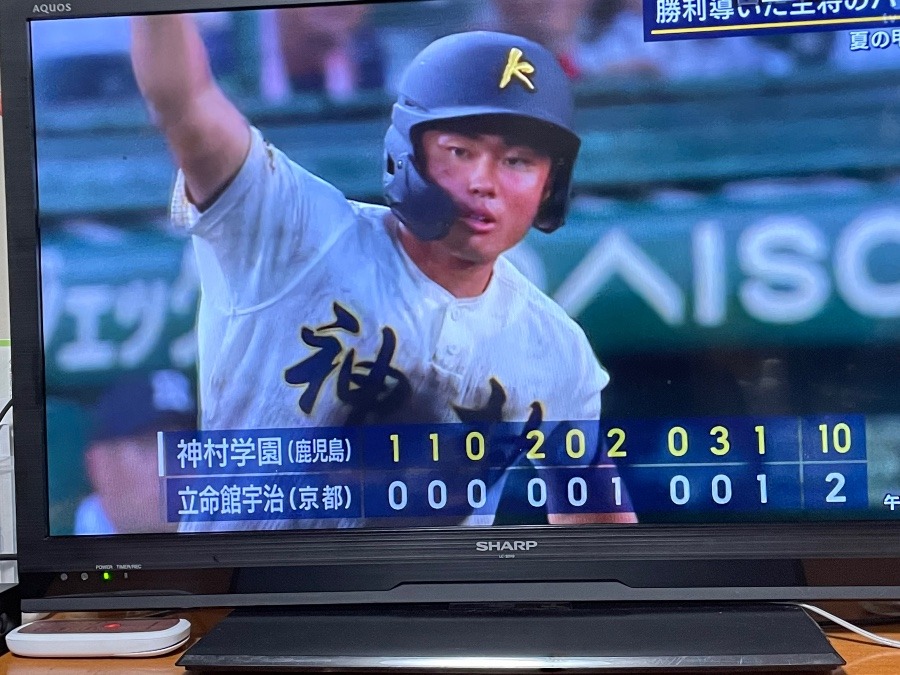 第１０５回全国高校野球選手権大会第４日