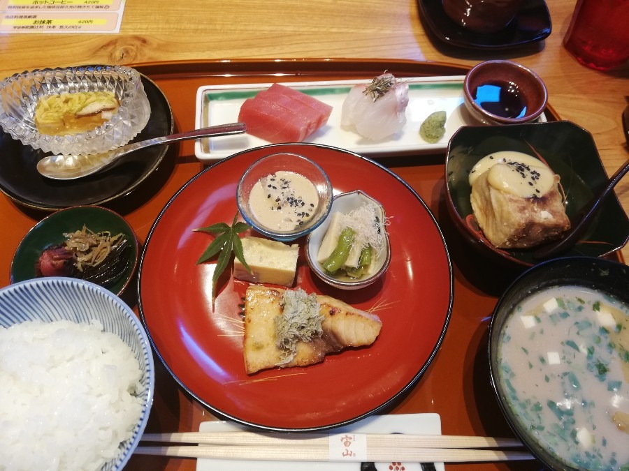 和定食