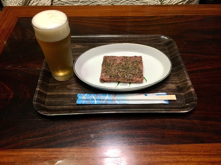 ⭕️ ピース✌️乾杯、今日もありがとう〜486.❣️😄