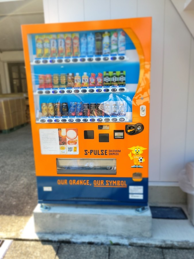 自販機クラブ部活動報告　清水エスパルス編