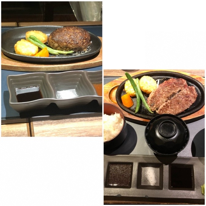 ランチ