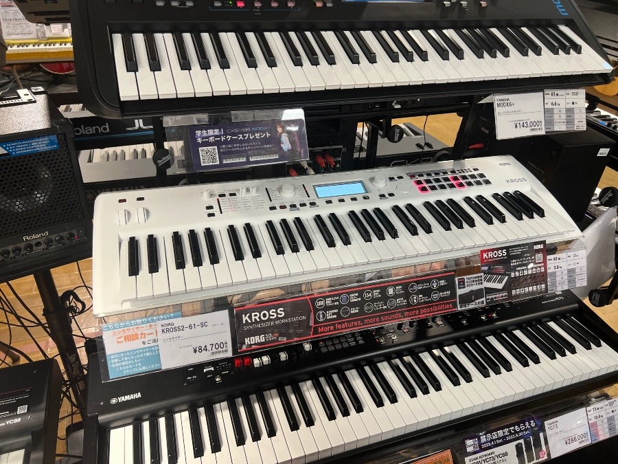 一台買おうかな？🎹😍✨