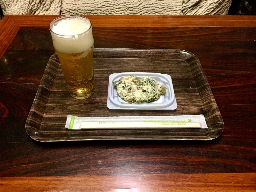 ⭕️ ピース✌️乾杯、今日もありがとう〜530.❣️😄