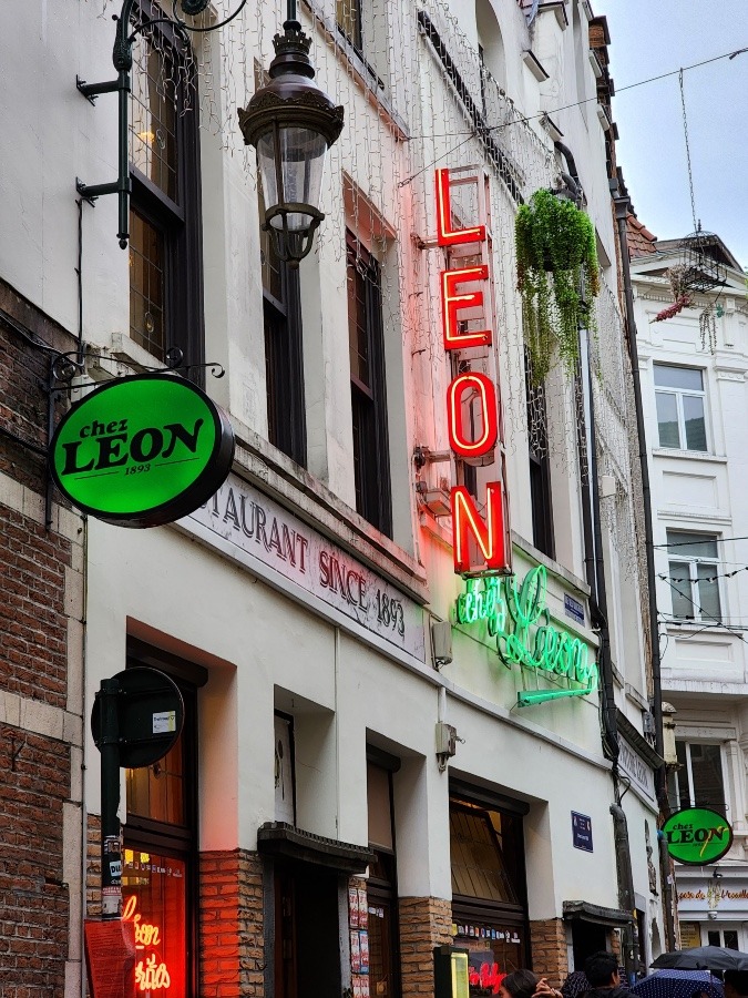ブリュッセルの旅、最大のお目当ては『Chez Leon』シェ・レオン 1893