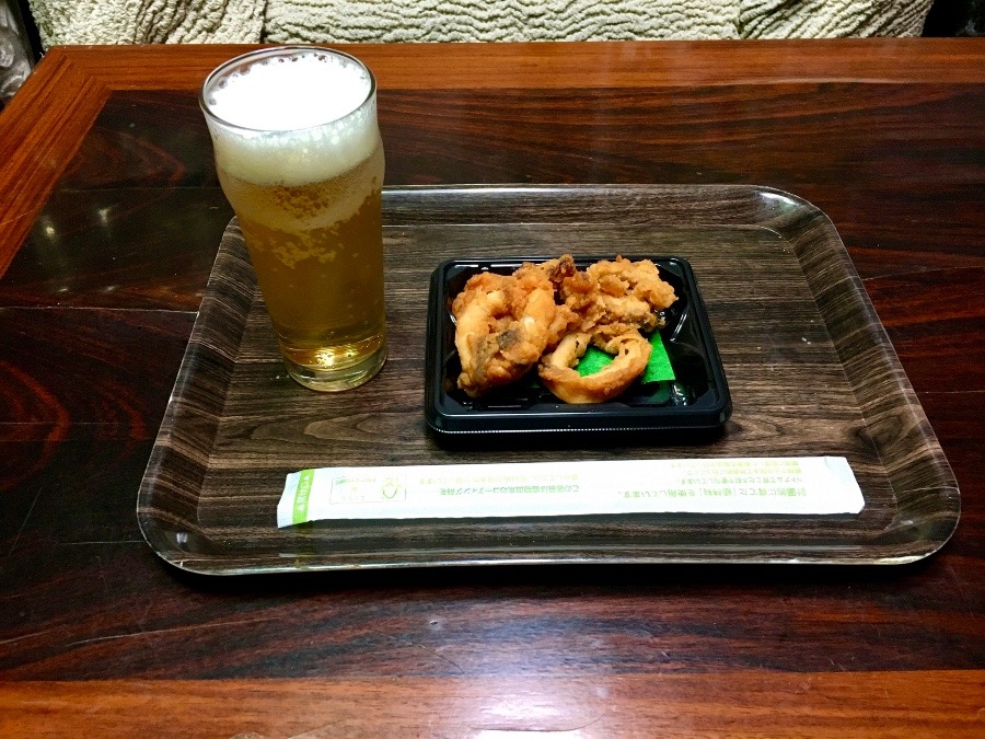⭕️ ピース✌️乾杯、今日もありがとう〜533.❣️😄