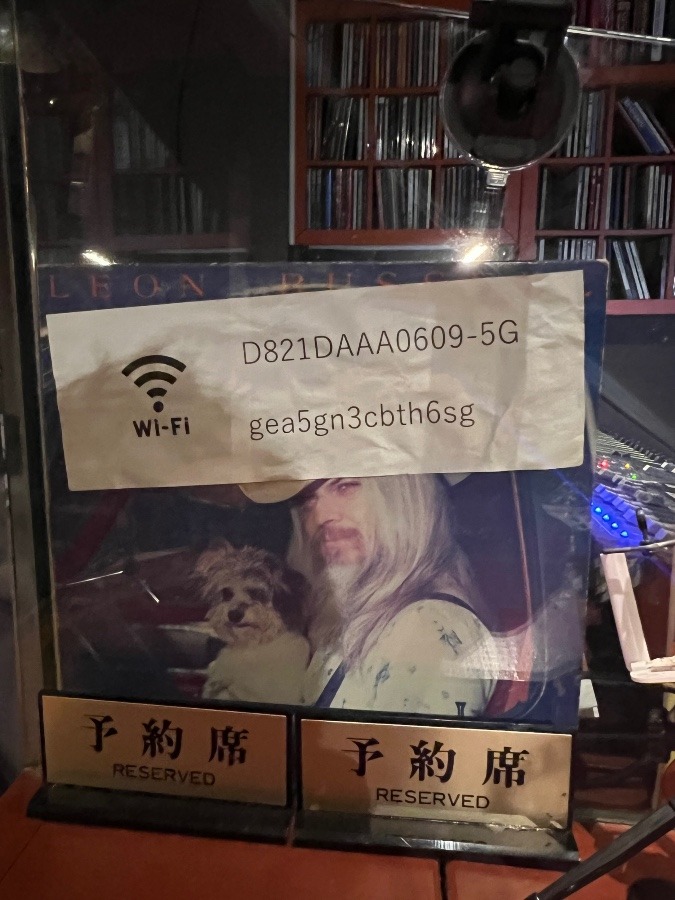 ライブハウスのWi-Fi😍✨