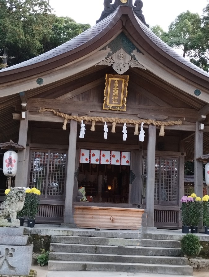 竈門神社参拝