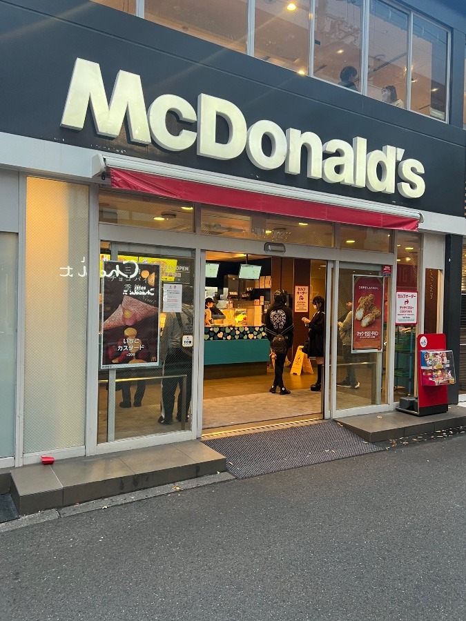 梅田のマクドナルド🍔😍