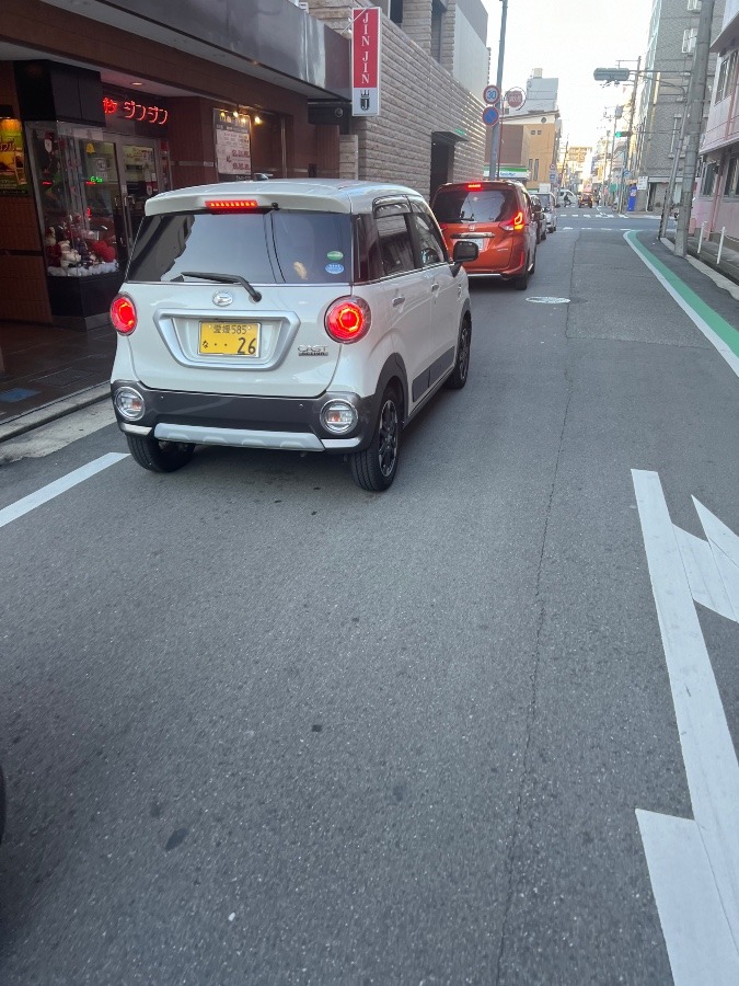 安全運転で‼️ 🚗 気をつけて✨