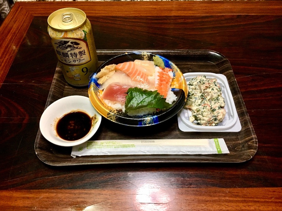 ⭕️ ピース✌️乾杯、今日もありがとう〜555.❣️😄