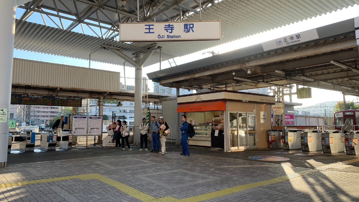 奈良王寺駅に到着