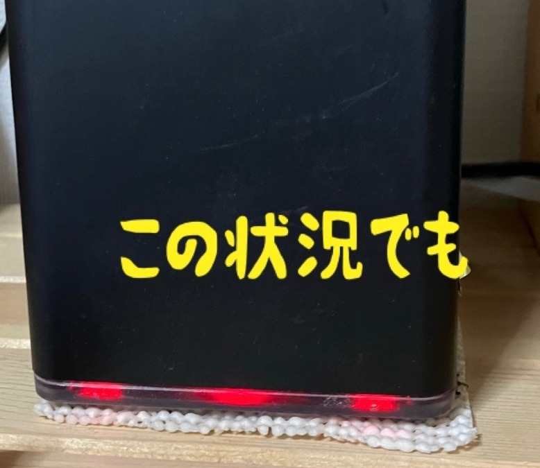 選んだこと