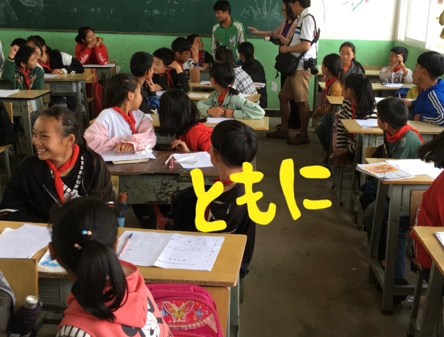 できること