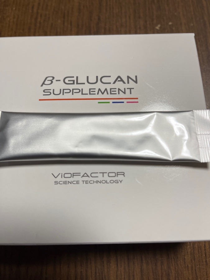 B-GLUCAN❗️