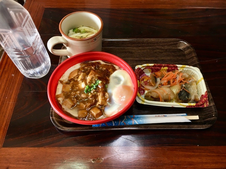 ⭕️今日のお昼は❓😄😄❣️