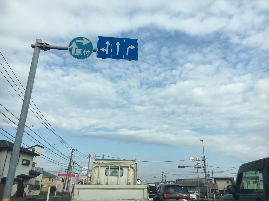 ⭕️空部→ 今日の空（≧∇≦）‼️1012.