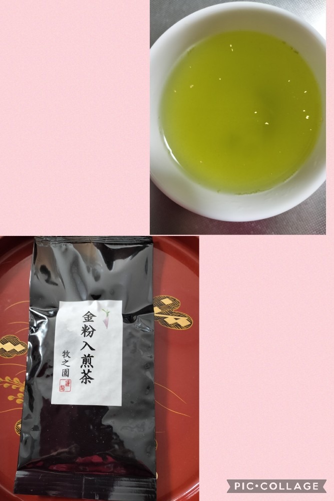 金粉入煎茶　静岡の牧之園