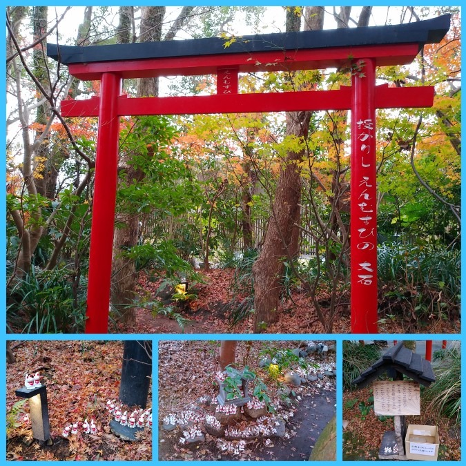 ⛩️神徳稲荷神社😊初詣✨②