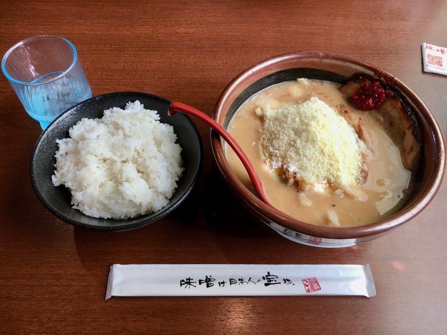 ⭕️今日のお昼は❓😄😄❣️