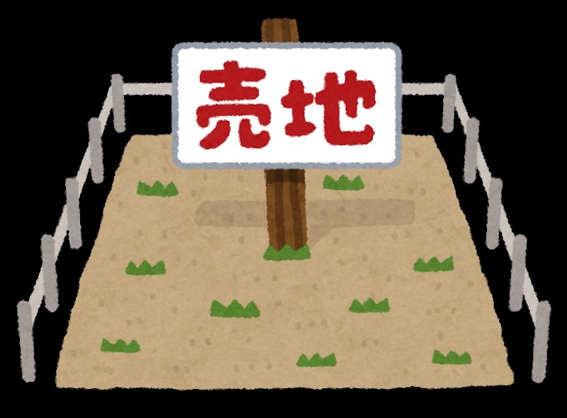 中国人が日本の不動産を手放してる‼️これは凄いことが起きてる😳