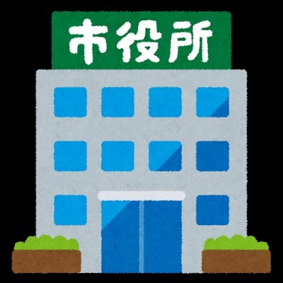 ⚠️拡散希望⚠️接種者の方へ。役所で開示請求をしてください‼️