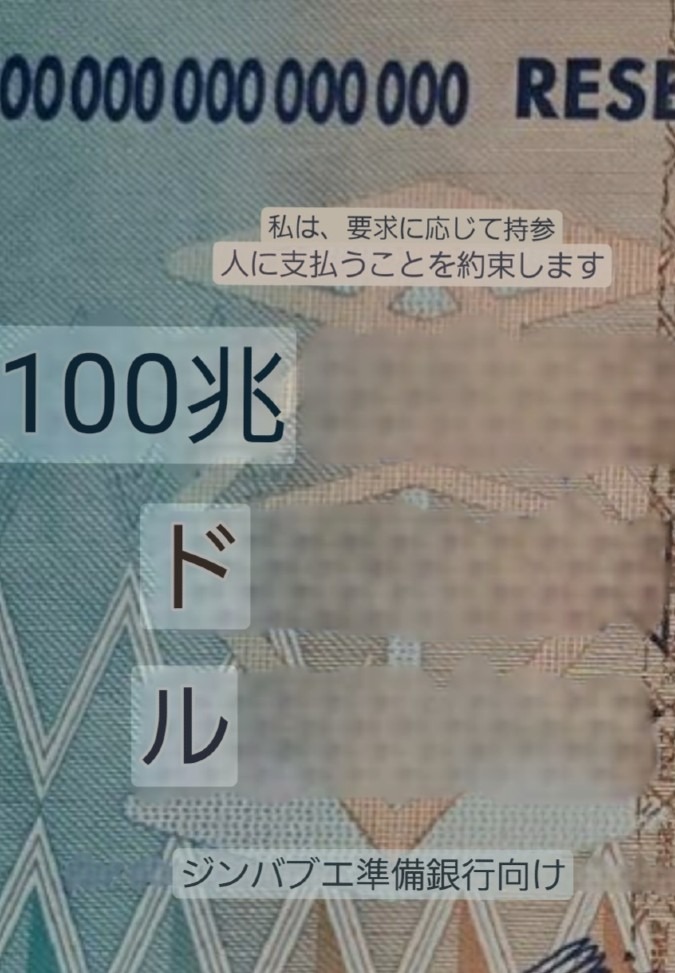 RVにおける償還、交換、NDAとは❓️