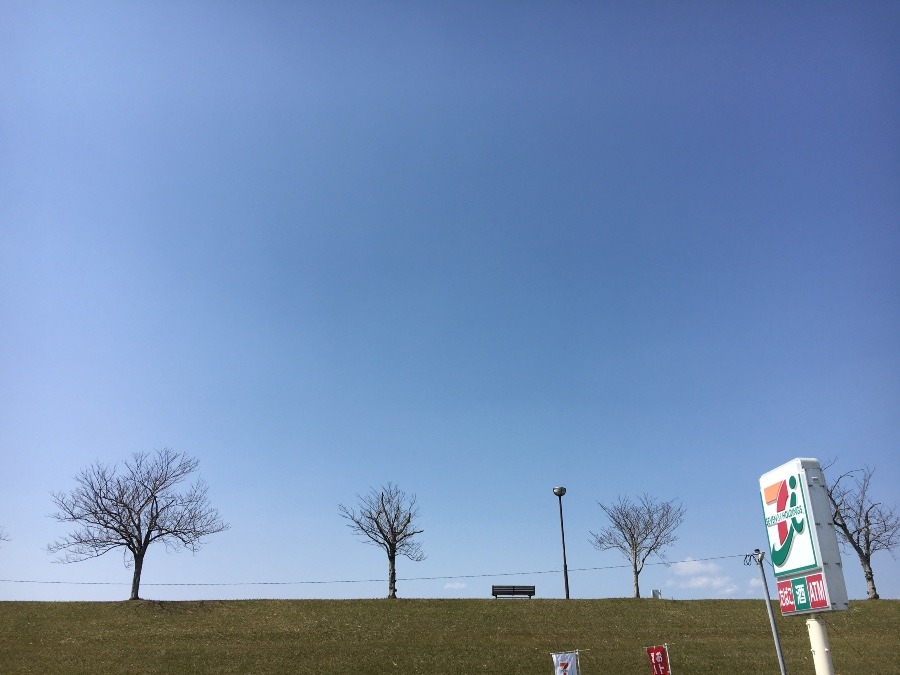 ⭕️空部→ 今日の空（≧∇≦）‼️1133.