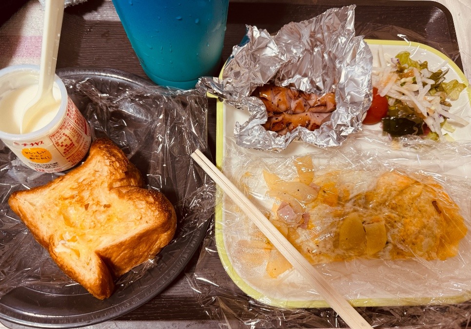 ブランチ
