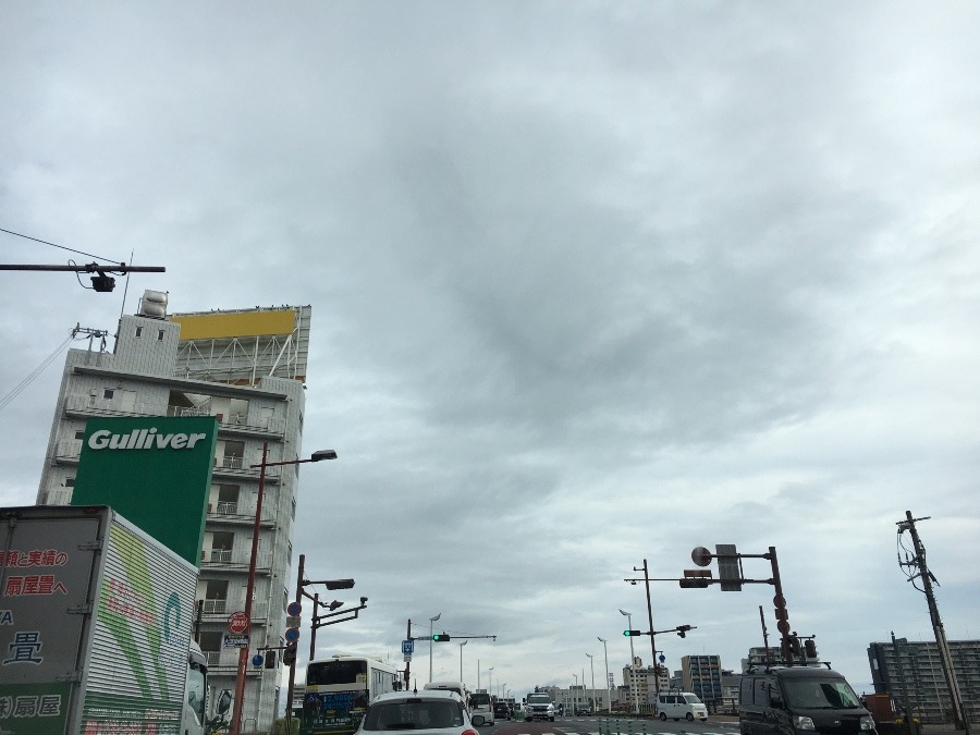 ⭕️空部→ 今日の空（≧∇≦）‼️1137.