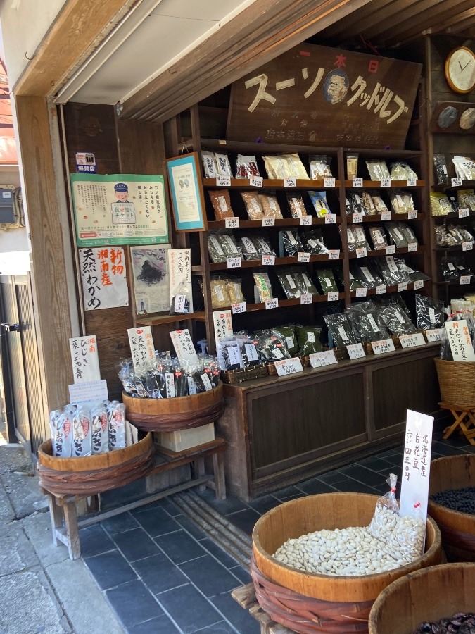 鎌倉で発見した量り売りの豆たち