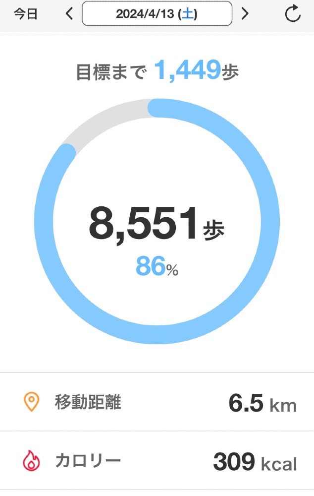 ☆ウォーキング部　部活報告☆