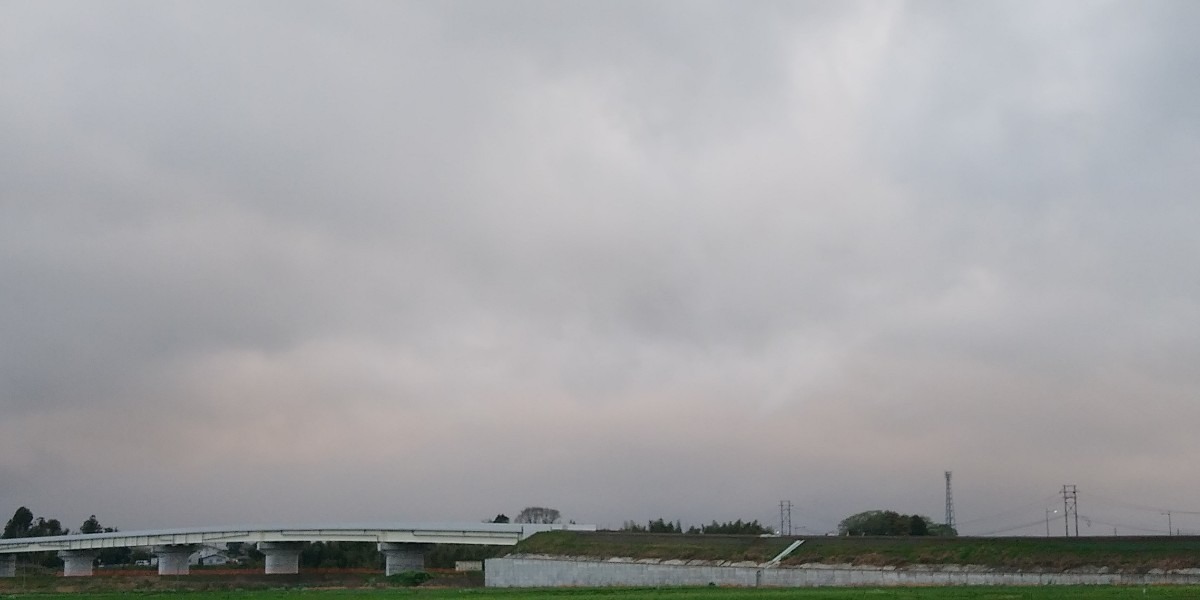 都城市（2024/4/4）今日の霧島😓（西の空）